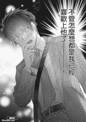 第183頁圖
