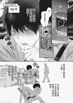第184頁圖