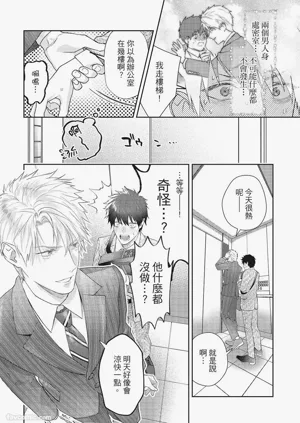 第191頁圖