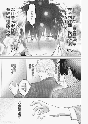 第192頁圖