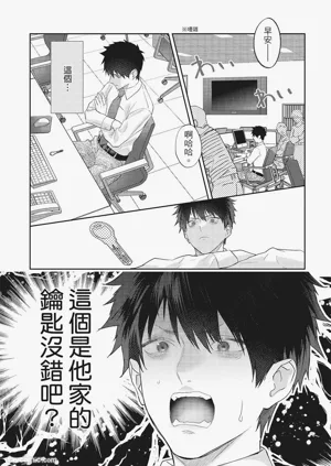 第194頁圖