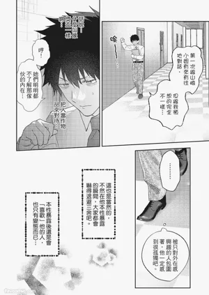 第201頁圖