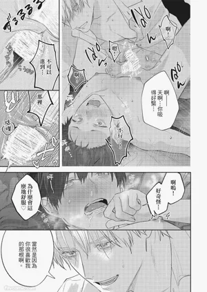 第226頁圖