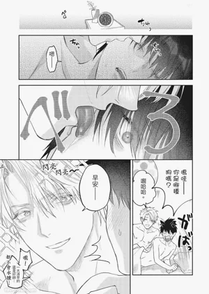 第232頁圖