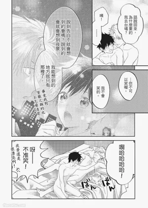 第233頁圖