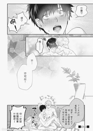 第237頁圖