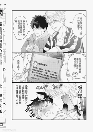第243頁圖