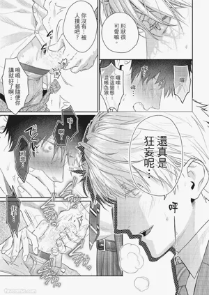 第36頁圖