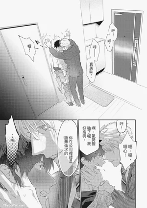 第40頁圖
