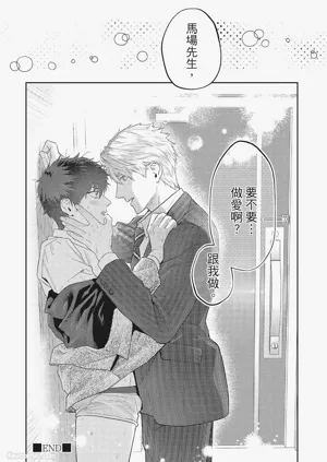 第41頁圖