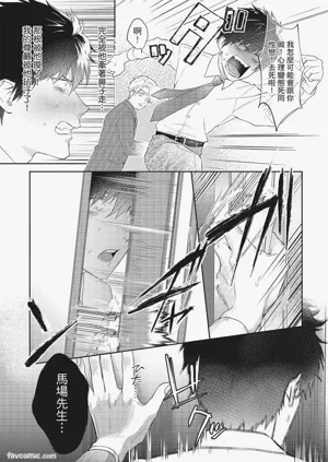 第46頁圖