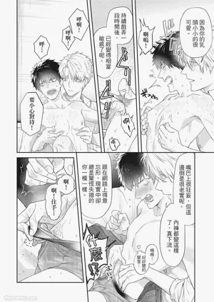 第49頁圖