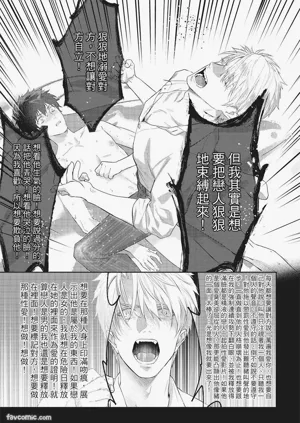 第58頁圖