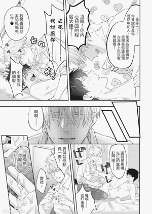 第60頁圖