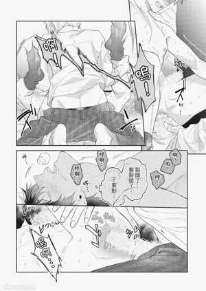 第65頁圖