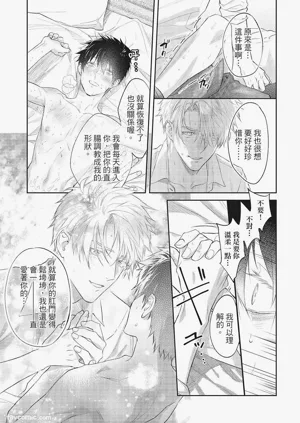 第72頁圖