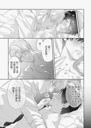 第74頁圖