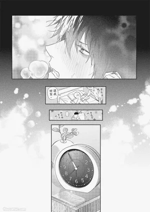 第75頁圖