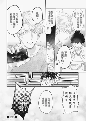 第77頁圖