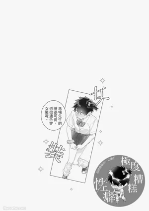 第79頁圖