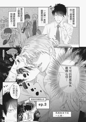 第80頁圖