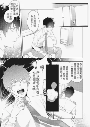第82頁圖