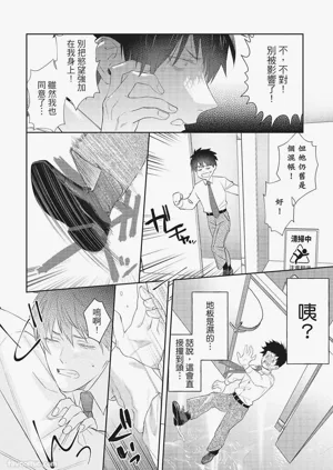 第83頁圖