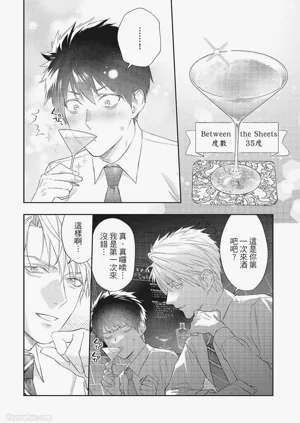 第89頁圖