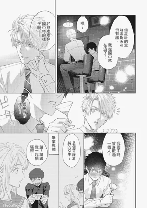 第92頁圖