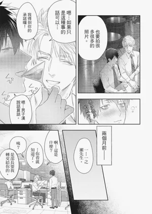 第94頁圖