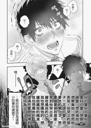 第97頁圖