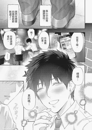 第98頁圖