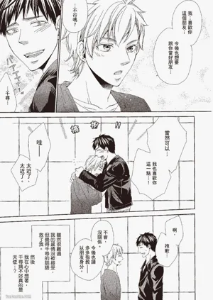 第109頁圖