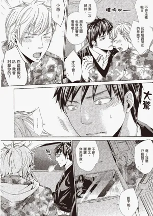 第114頁圖