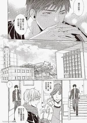 第116頁圖