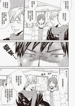 第117頁圖