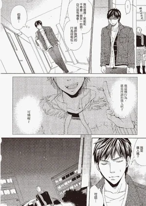 第118頁圖