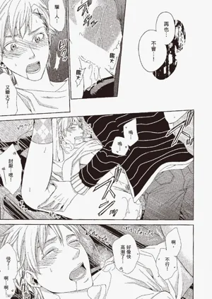 第125頁圖