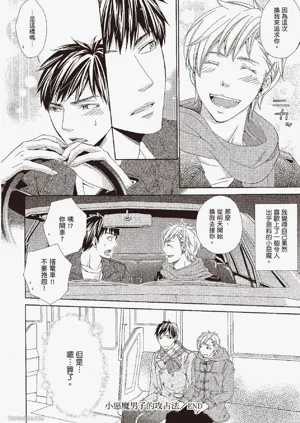 第130頁圖