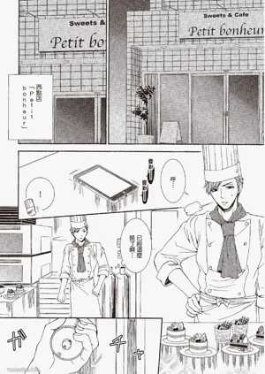 第131頁圖