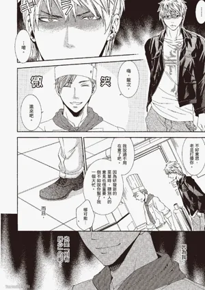 第132頁圖