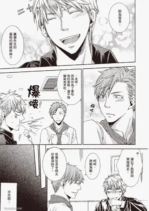 第135頁圖