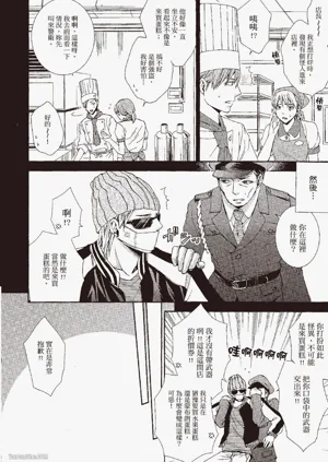 第136頁圖