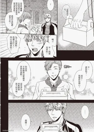 第138頁圖