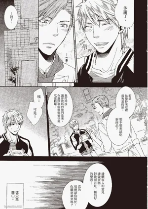 第139頁圖