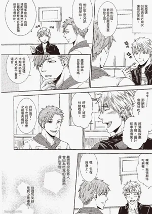 第140頁圖