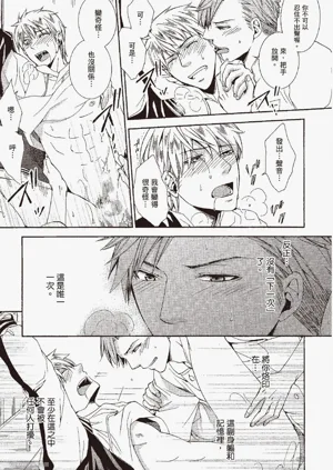第147頁圖