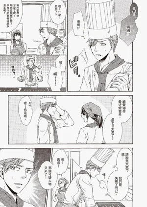 第149頁圖