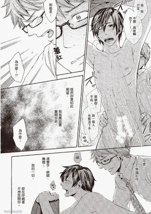 第32頁圖