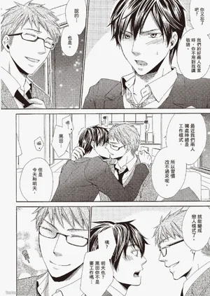 第38頁圖